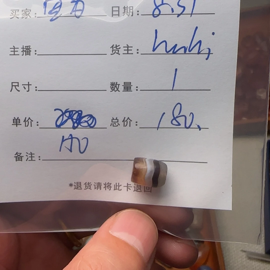 因***你树脂制品锦诚古珠小肥肉西亚工艺品