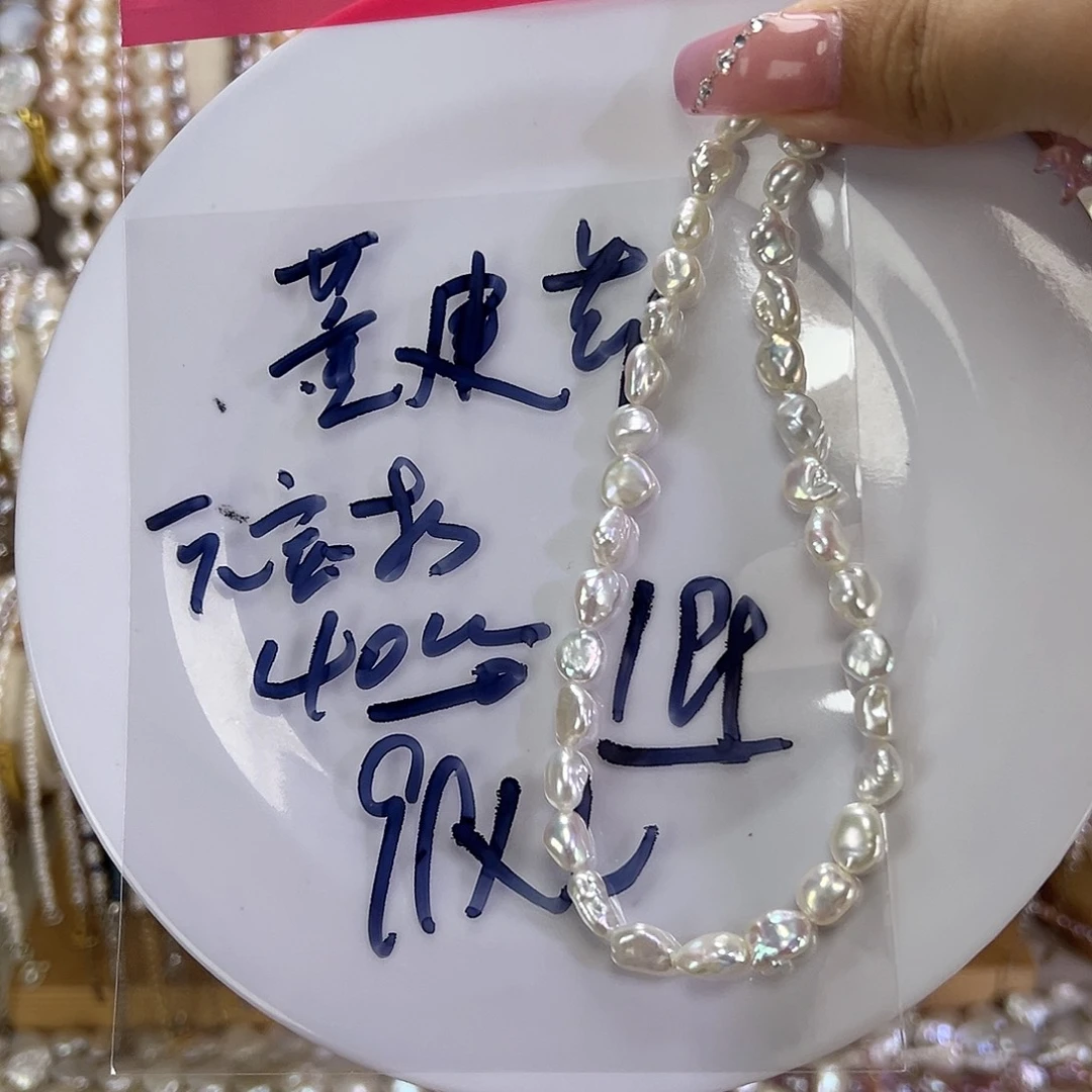 钛钢手绳淡水珍珠
