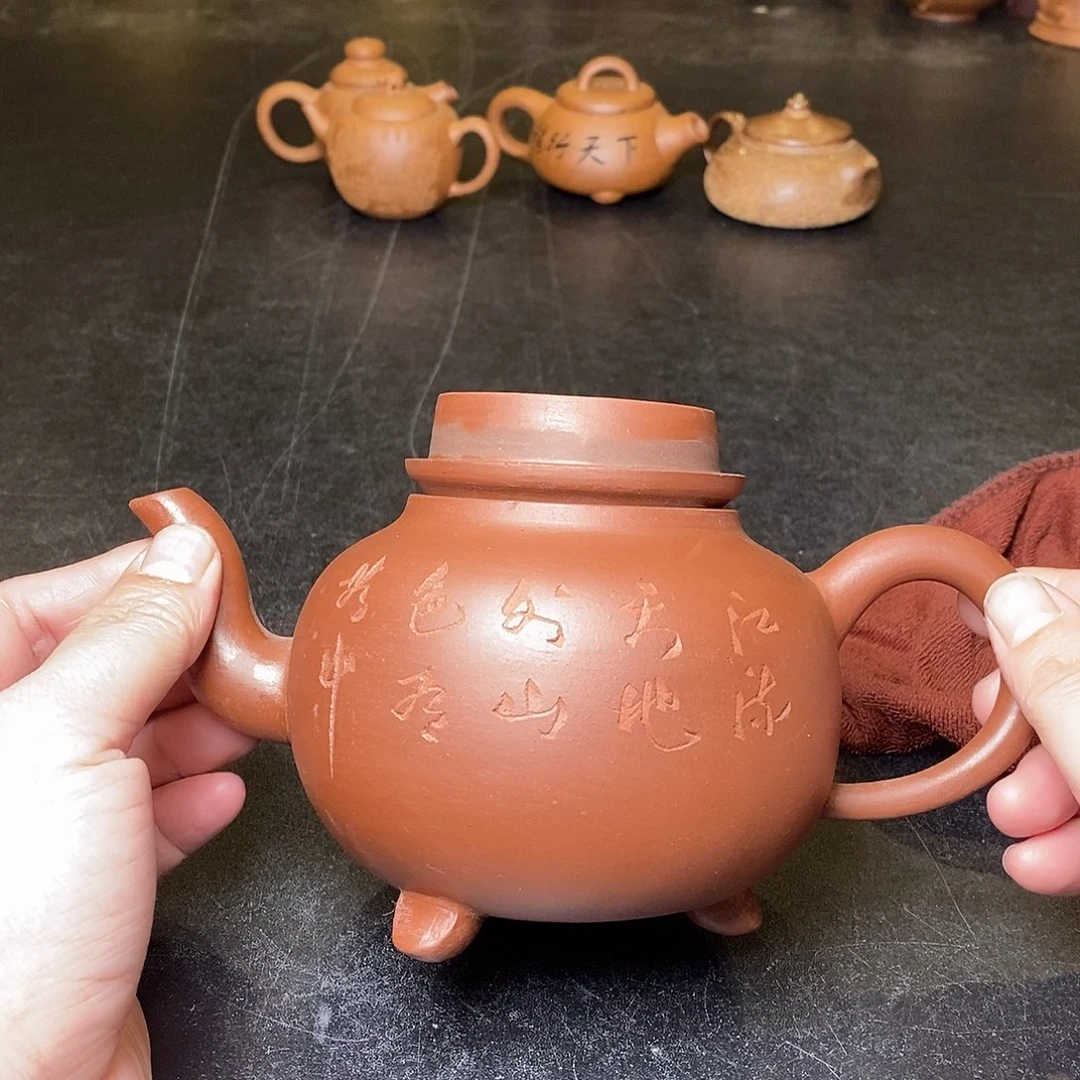 茶壶紫砂紫砂艺术艺术