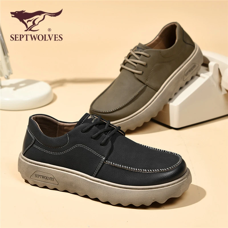 七匹狼正品男鞋秋季舒适透气软底低帮板鞋男时尚百搭潮流休闲皮鞋