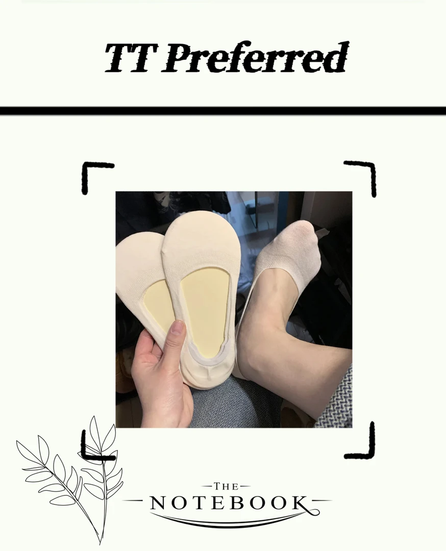 【T.T】夏季袜子女船袜隐形不掉跟百搭潮流短袜黑白色简约低帮袜