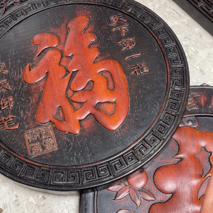 木拍拍拍拍拍拍拍拍拍拍拍拍