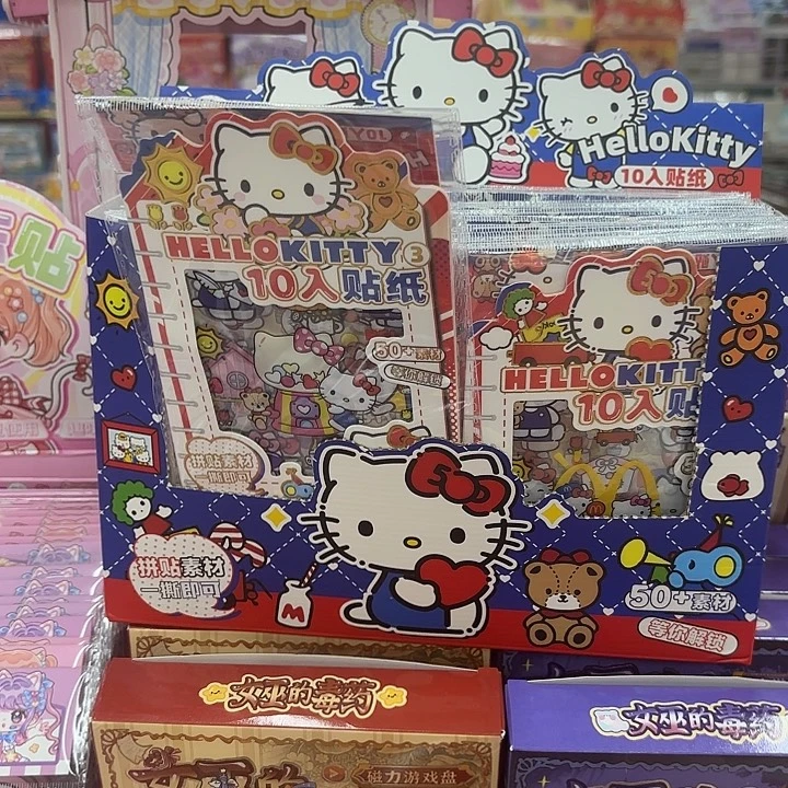 40袋10入凯蒂猫素材贴