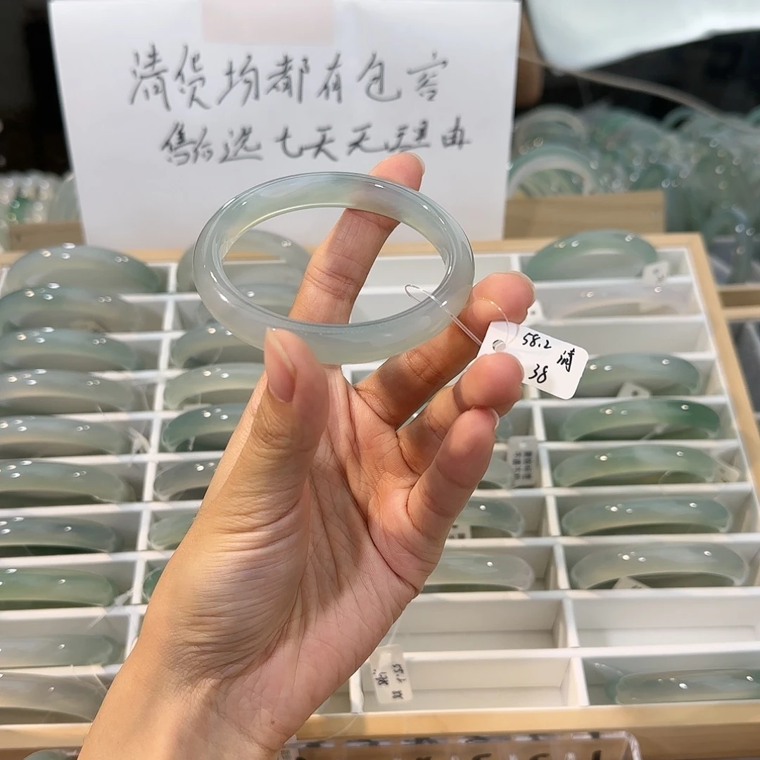 玛瑙/玉髓未镶嵌手镯圈口58.2