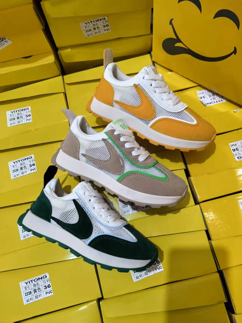 三色阿甘单网运动鞋