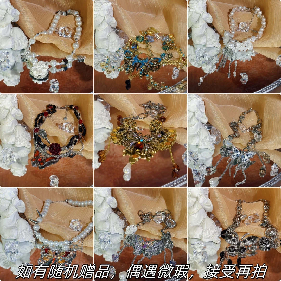 合金仿水晶项链 重工设计感蝴蝶百搭高颜值流苏手工超仙精美夸张