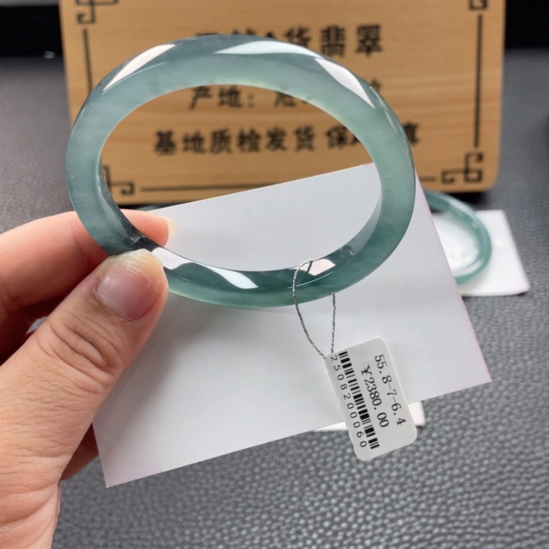 【闪购商品】未镶嵌手镯翡翠手镯