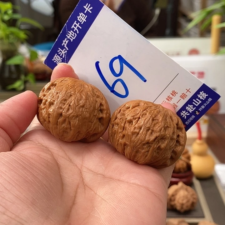 心***运文玩核桃把件38手盘铁锤69号