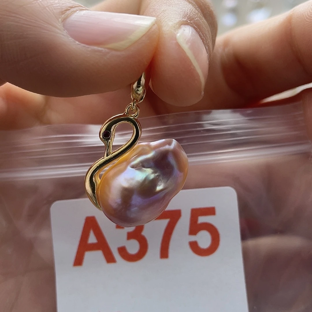 淡水珍珠未镶嵌天然珍珠