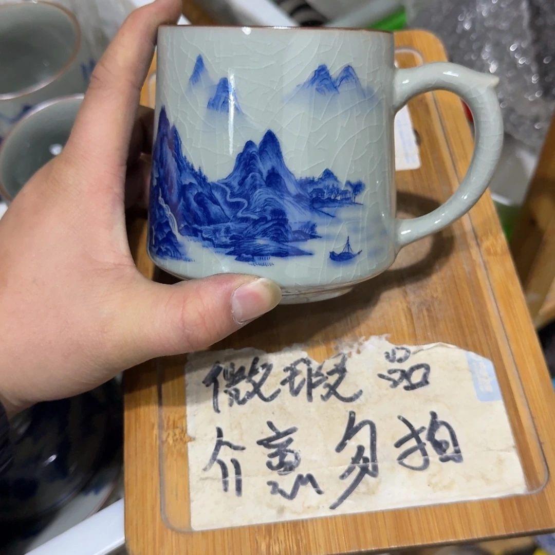 微瑕疵介意勿拍陶瓷器皿J520