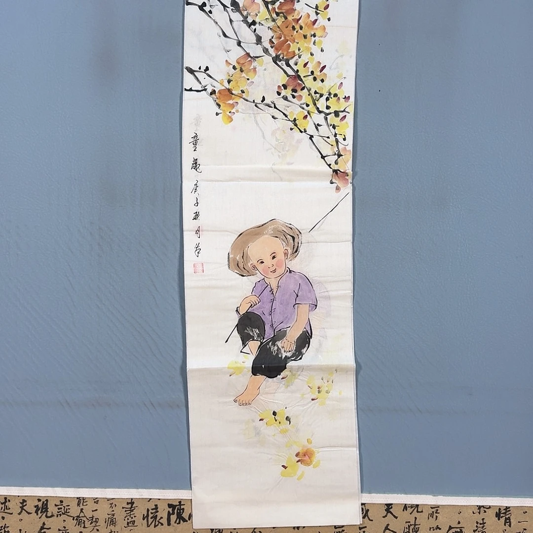 国画127 牡丹仙子也