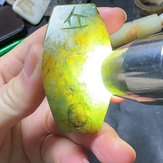 紫金钵盂菩提吊坠