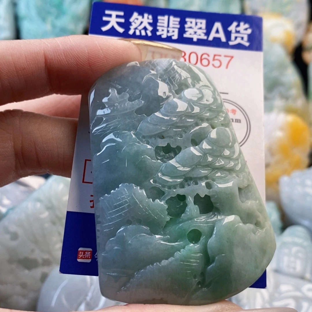 恩***造翡翠未镶嵌吊坠(不含链)