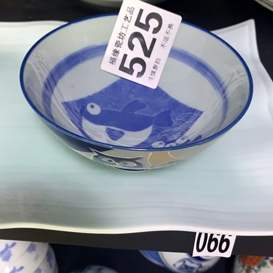 罐米**奶啊啊啊啊啊啊啊啊啊啊