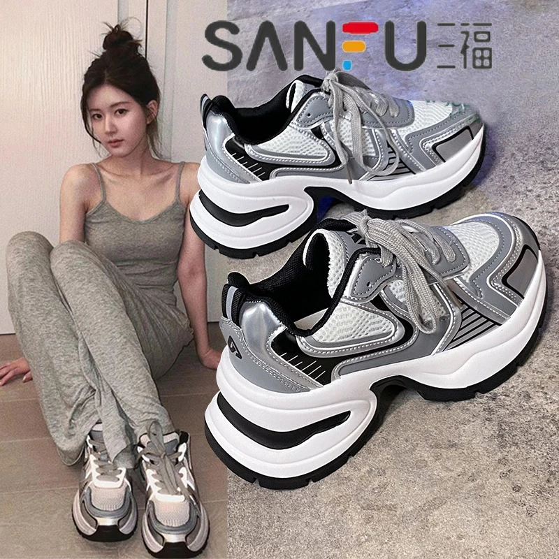 三福赵露思同款老爹鞋女款2025新款春夏季爆款厚底银色休闲运动鞋