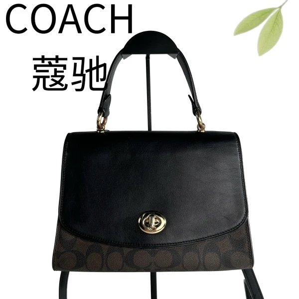 95新 COACH/蔻驰 黑盖老花手提斜挎包G25905038底长24X17