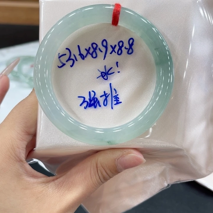 未镶嵌手镯翡翠翡翠