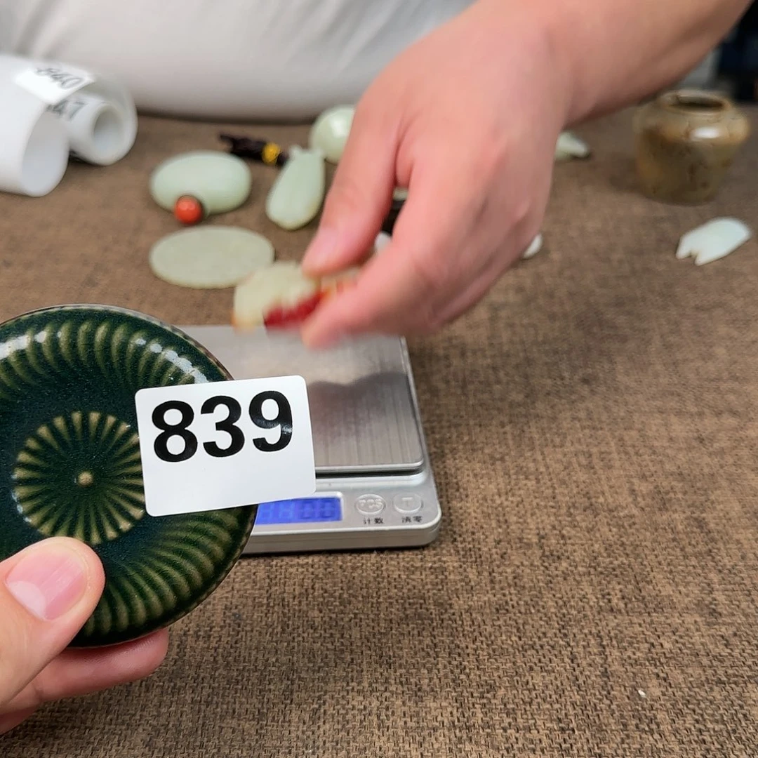 瓷片正能量满满的正能量满满正能量满满的正能量