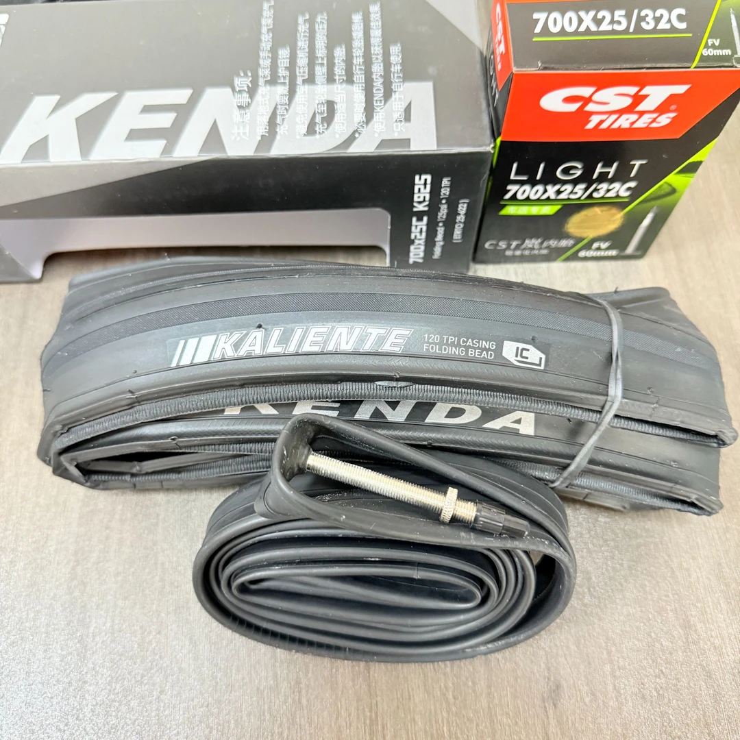 KENDA/建大轮胎减重公路自行车折叠外胎700*25*28C超轻竞技防刺