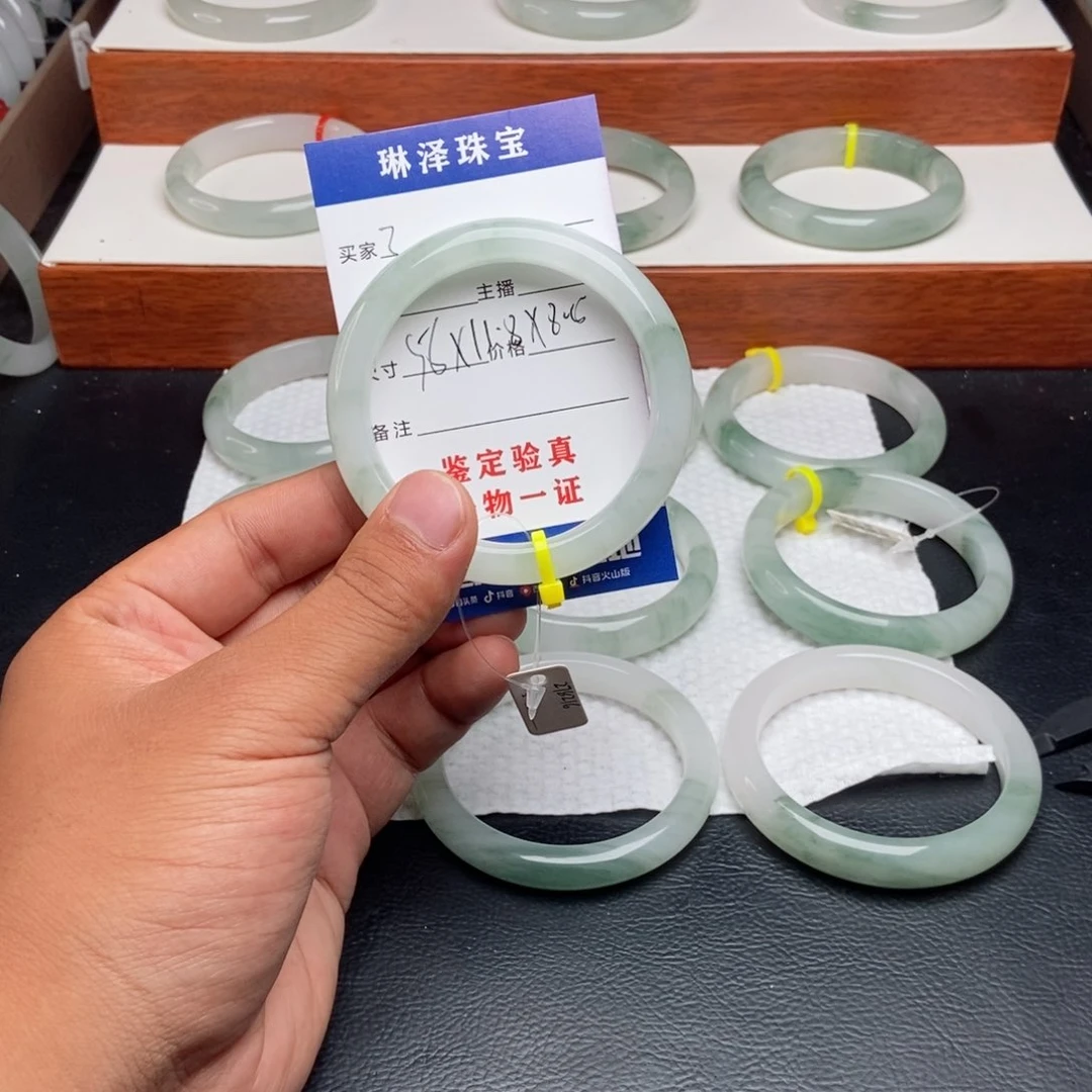 訓***觉石英质玉手镯未镶嵌3