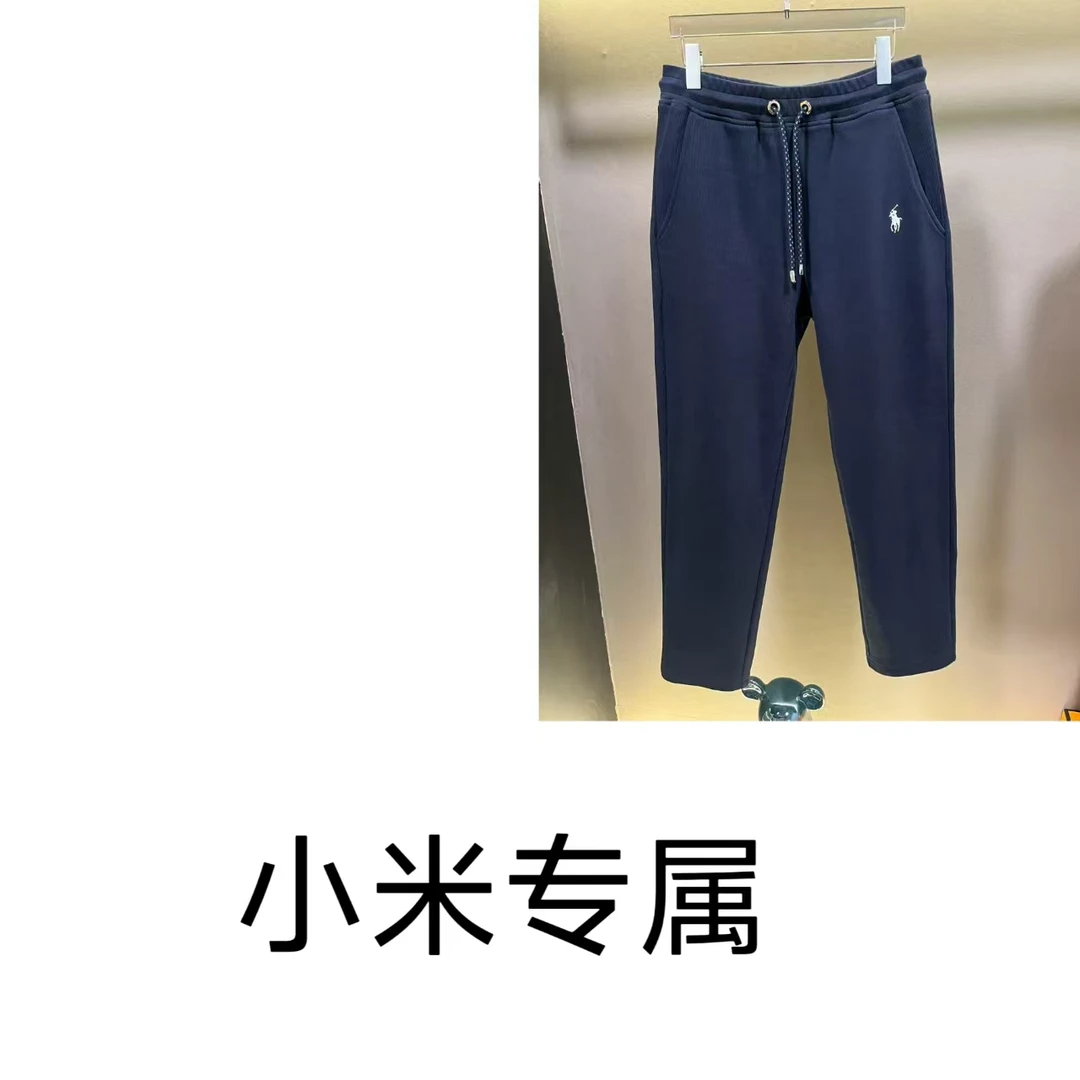 【小米专属】2025年男女同款 时尚裤子-KZ77001