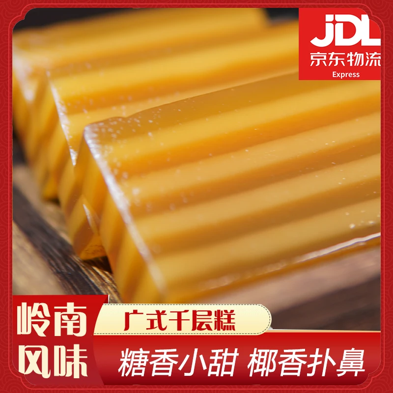 【两盒任选】 早餐零食下午茶代餐健康小吃【直播】