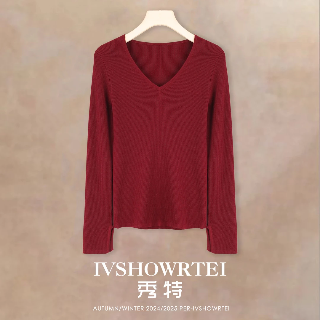 68支精纺山羊绒18针V领针织打底衫 YXW24438