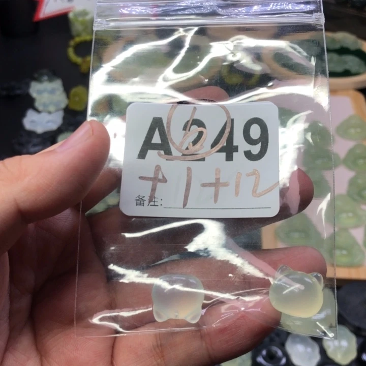 未镶嵌岫玉吊坠(赠链)好****葡