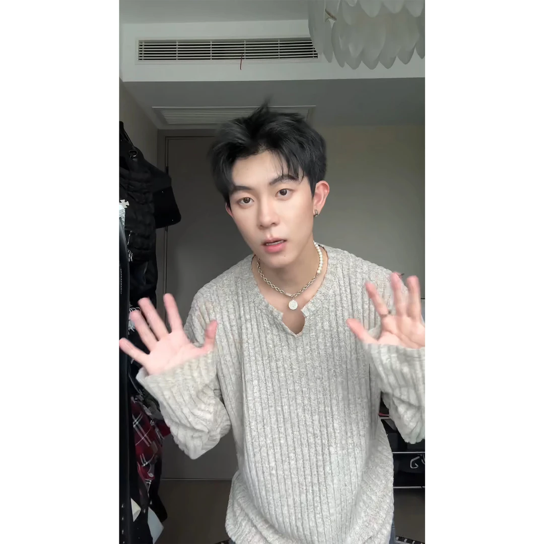 肌理感V领长袖t恤男秋冬季美式复古内搭打底衫卫衣慵懒松弛感上衣