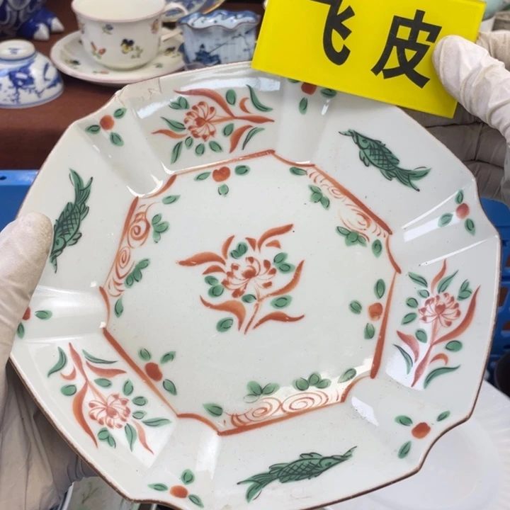 他家瓷器真美…开播了