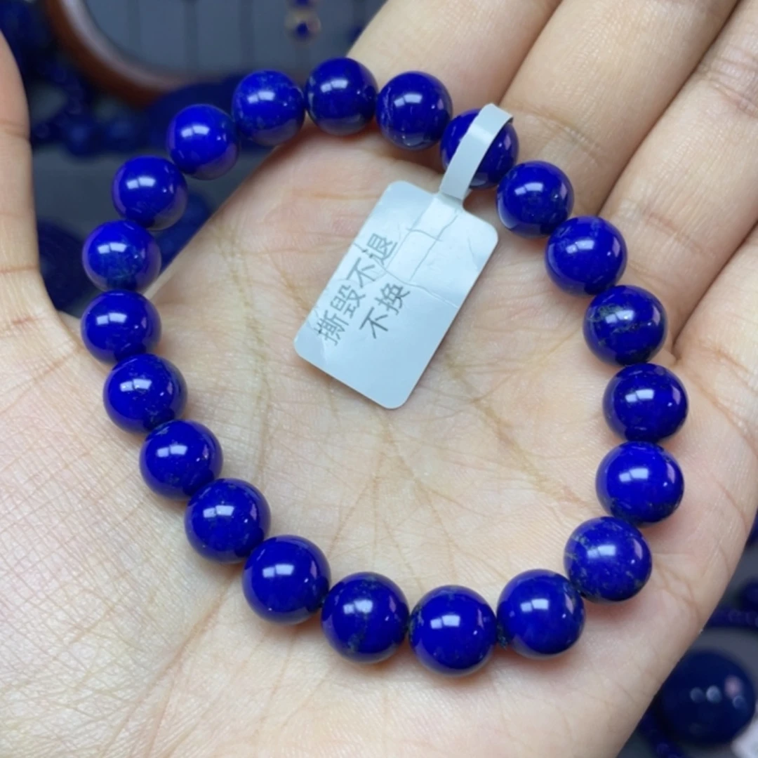 未镶嵌青金石9mm手串
