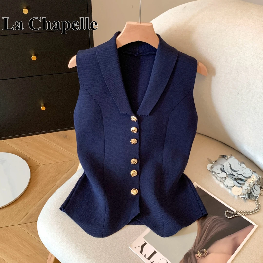 拉夏贝尔法式V领无袖针织背心女2025夏季新高级洋气百搭外穿上衣