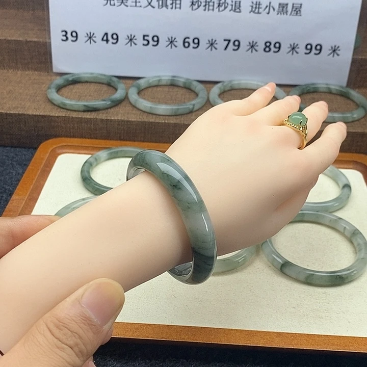 未镶嵌手镯石英质玉1100