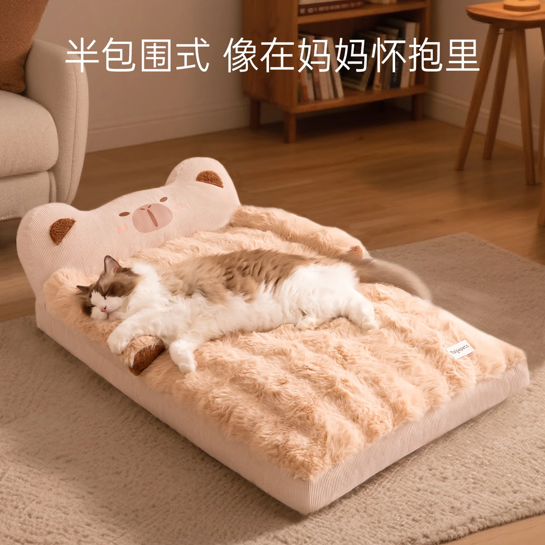 猫窝冬季保暖加厚猫咪宠物垫四季通用可拆洗猫咪睡窝超大号宠物窝