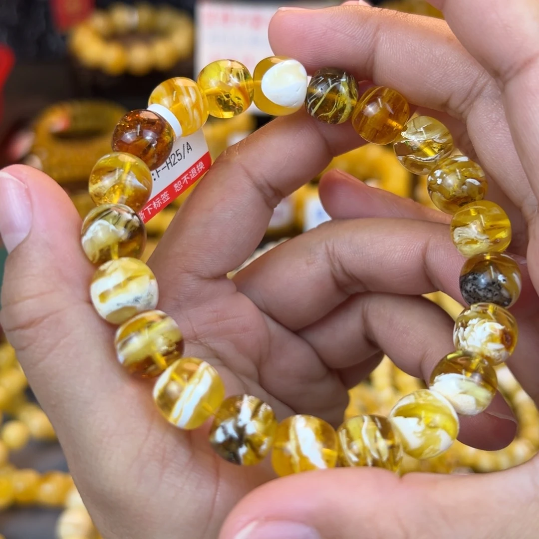 琥珀裸石未镶嵌bvffcvvvvvhhhhhhh