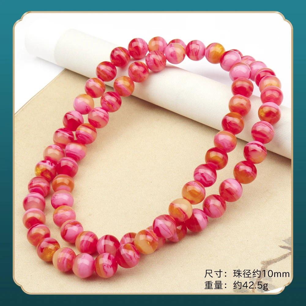 Y241精品时尚气质百搭款项链（多样性发一）