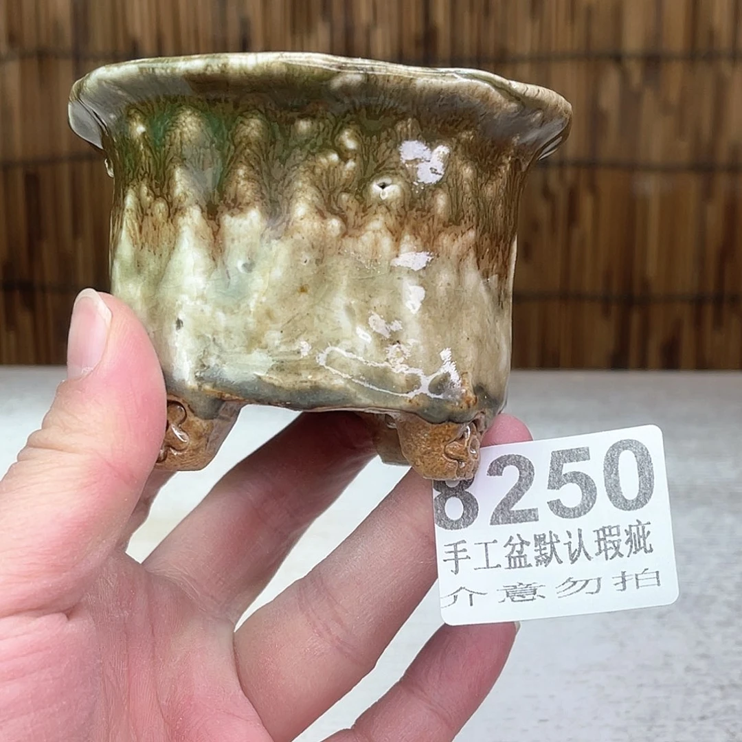 景德镇陶瓷玖品艺术瑕疵