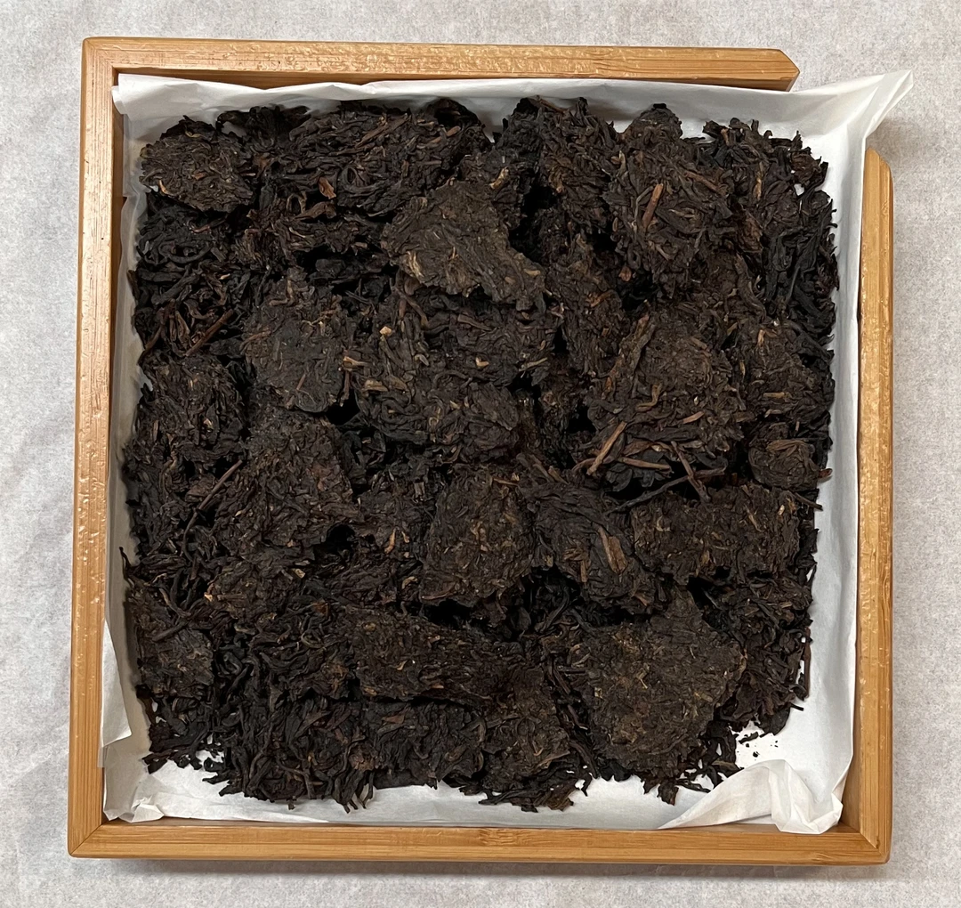 知味 7542散块老生茶 340g/罐  临时改价通用链接 普洱茶