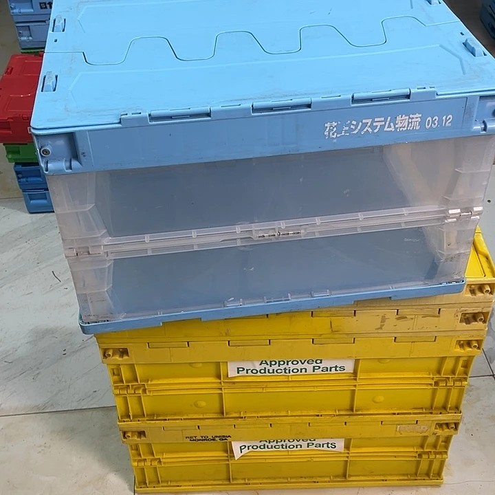 明***7厚款家用五金工具箱