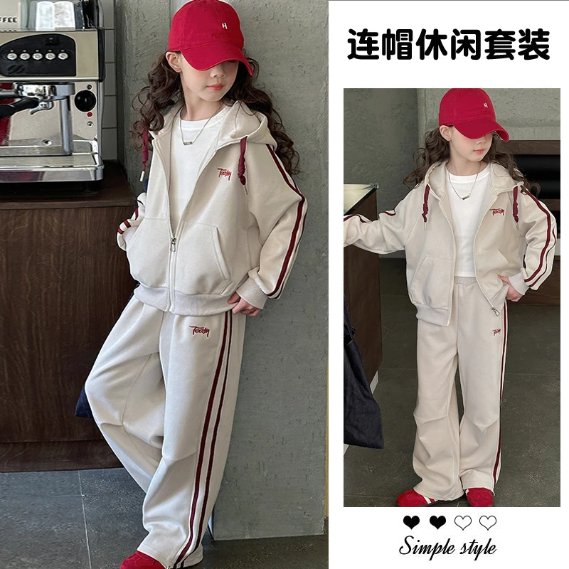 女童运动套装春秋韩版休闲卫衣卫裤两件套织带潮流炸街儿童少女孩