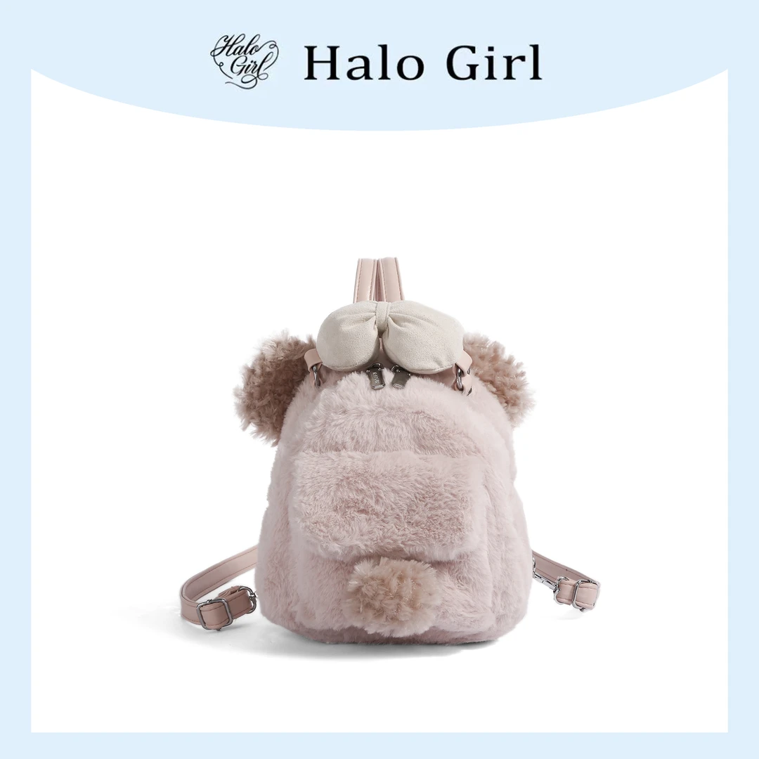 一张同学【长约21宽8高20单位厘米】可爱手提双肩包C8457粉