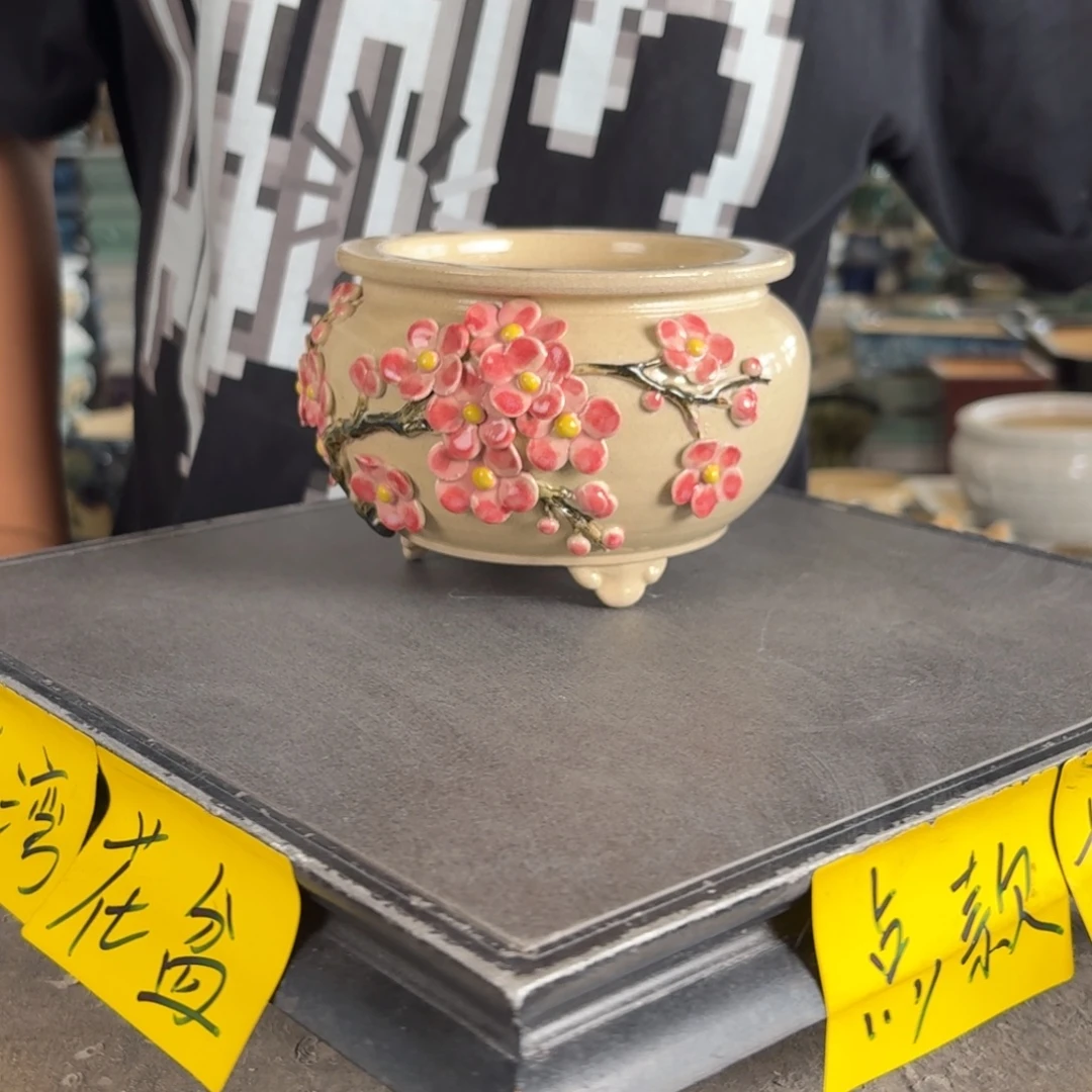 。一风堂石湾花盆 修胚痕迹 内10*7
