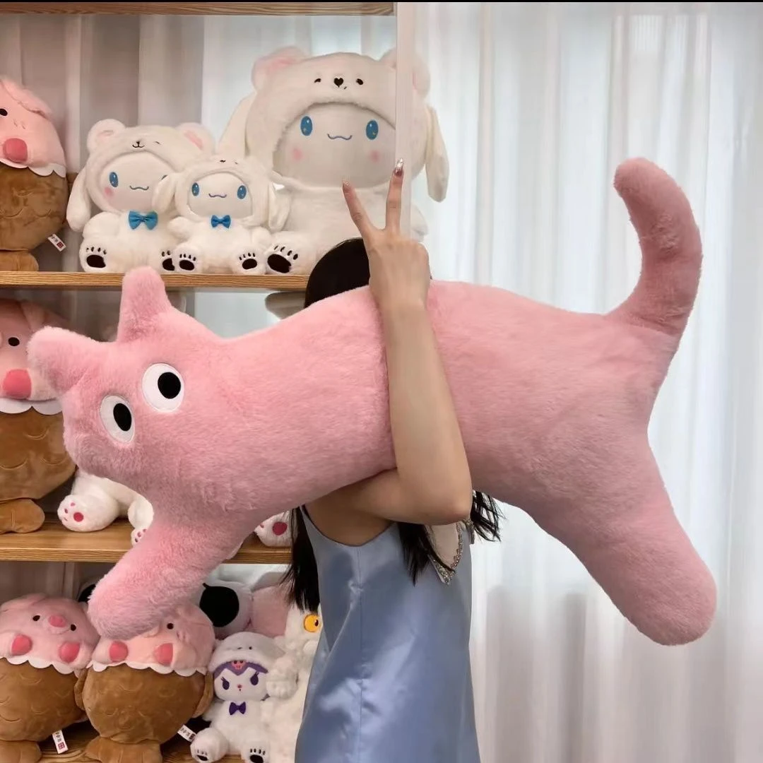 猫咪长条多巴胺毛绒玩具玩偶沙发靠垫女生礼物公仔星空顶灯天花板