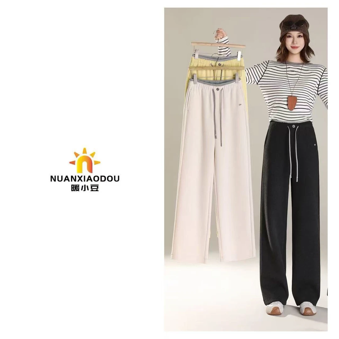 （视频）暖小豆「变态厚窄版直筒保命裤」冬高级感撞色腰头休闲裤8088