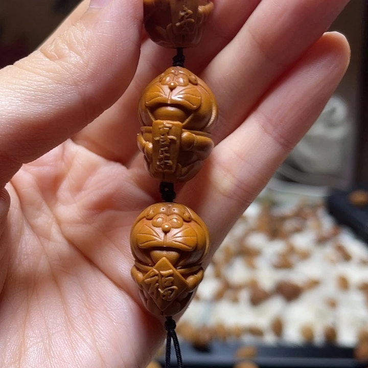 其他橄榄核平安喜乐福