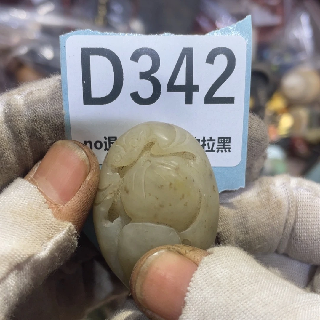 瓷片青*桃火爆热卖热卖热卖