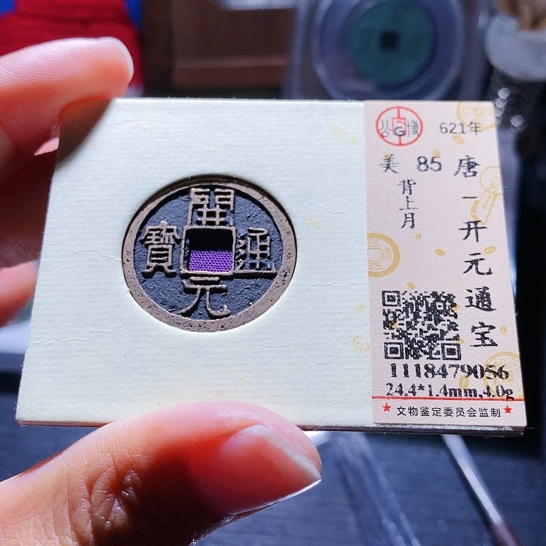 铜142还爱爱爱爱爱爱啊