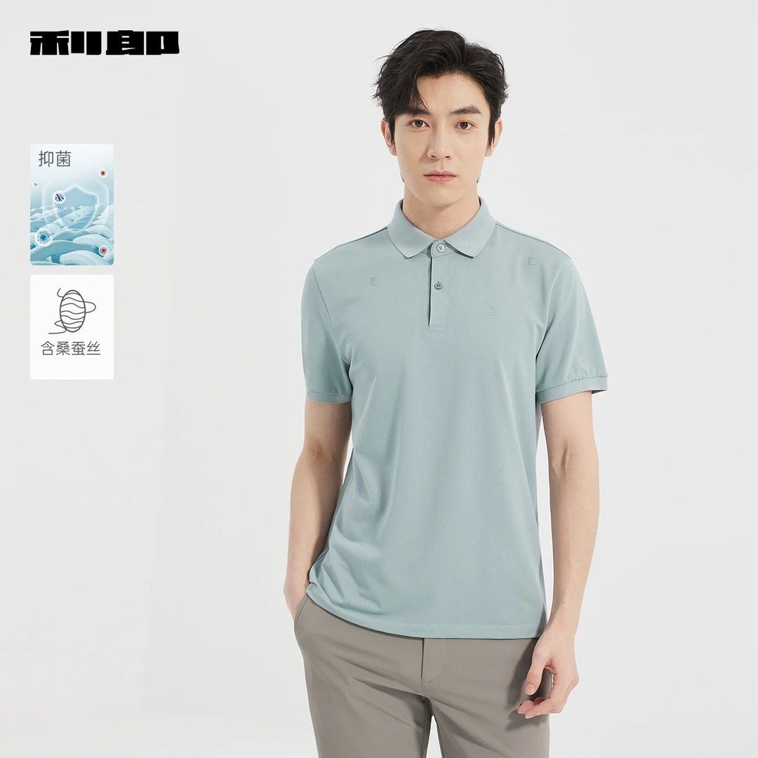 【商场同款】利郎抑菌短袖Polo衫男2025夏商务T恤25XTX9252Y/1Y