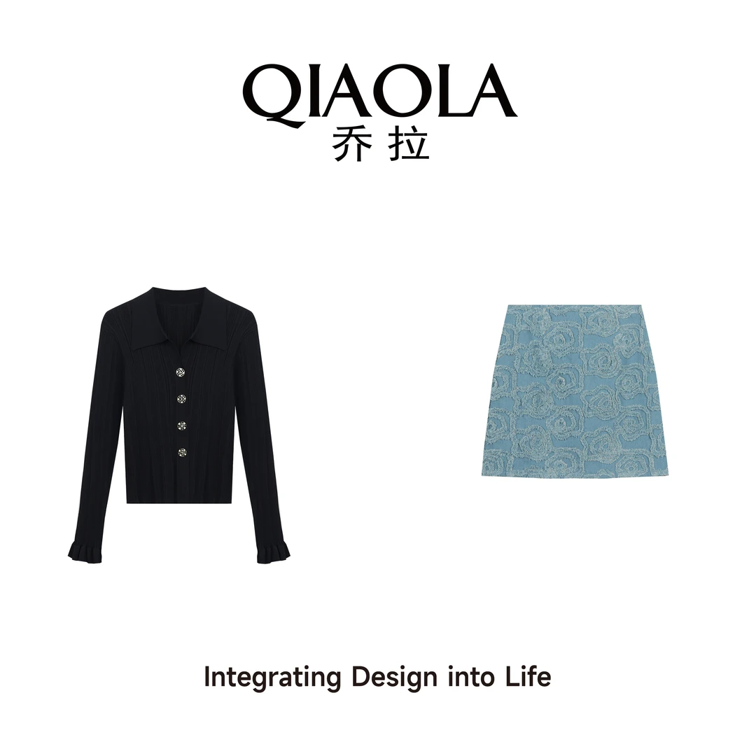 QIAOLA/乔拉【冷萃冰花】春季新款V领弹力修身显瘦百搭时尚套装预售