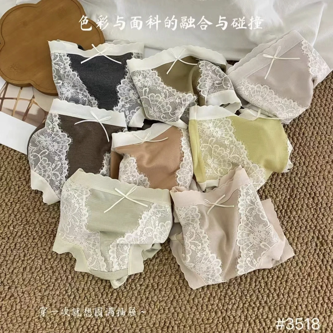 法式轻奢女内裤秋冬中高腰磨毛蕾丝拼接透气蚕丝裆柔软无痕边包臀